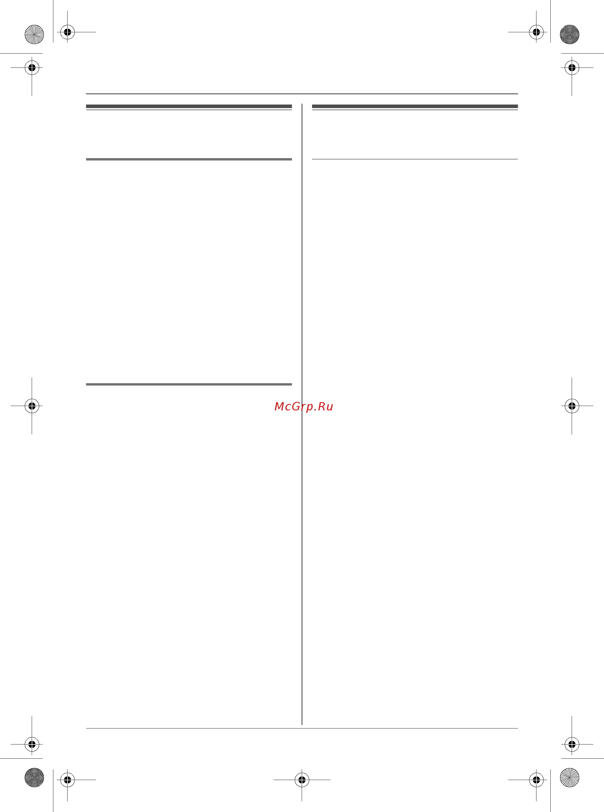 Panasonic KX-TCD325 RU-T [51/68] Дополнительные трубки