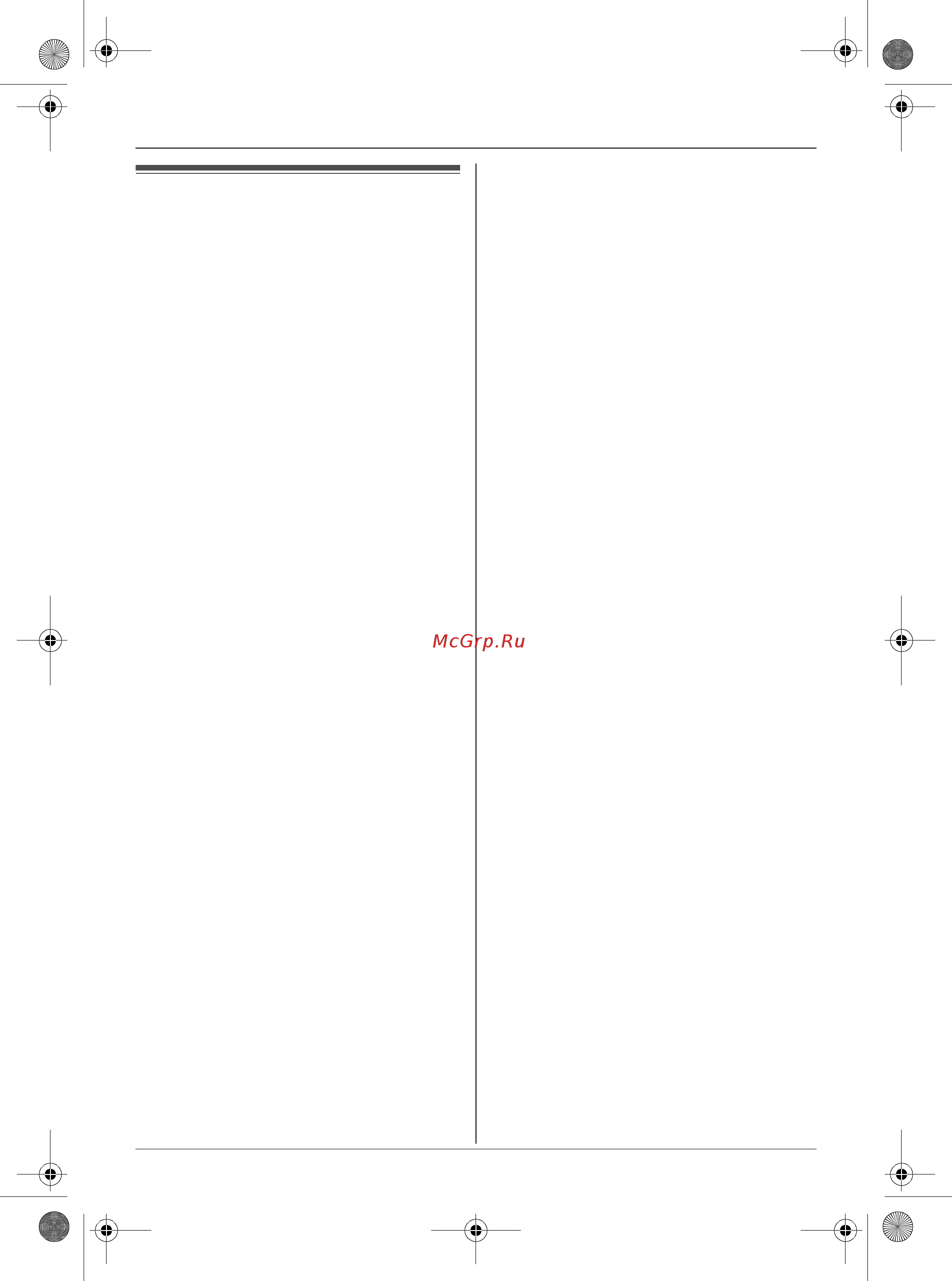 Panasonic KX-TCD325RU [63/68] Технические характеристики