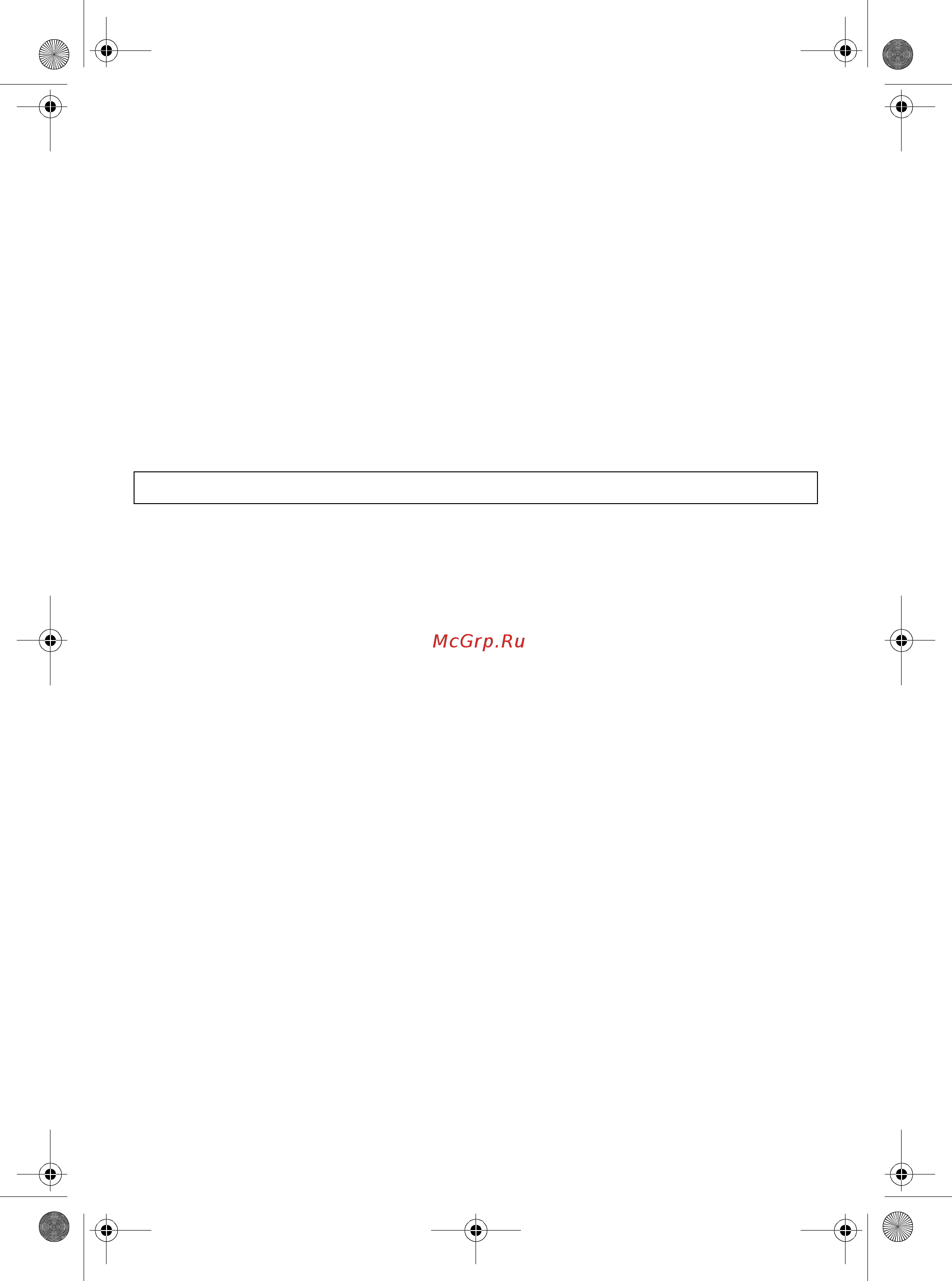 Panasonic KX-TCD325 RU-T [68/68] Pqqx14446z