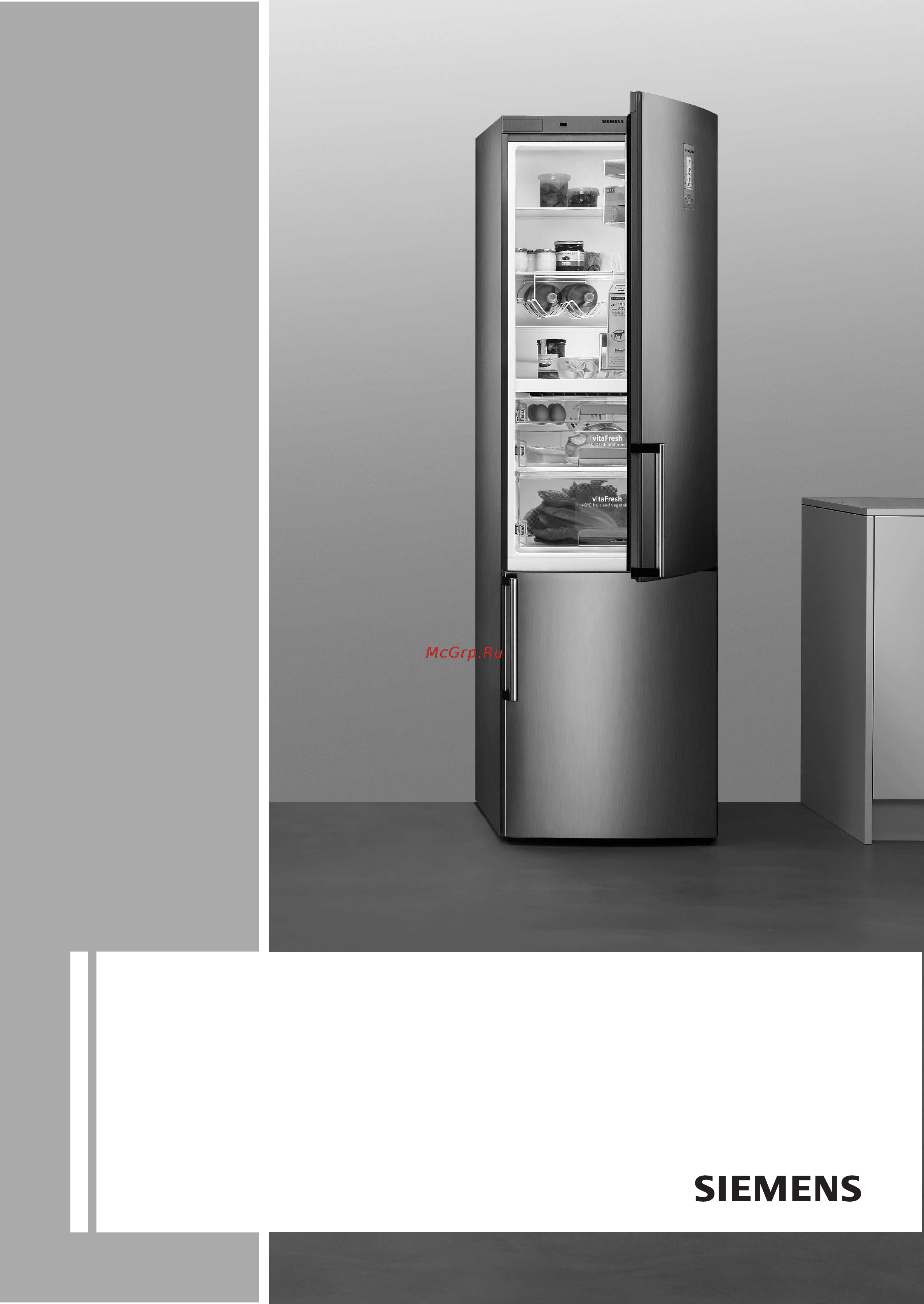 Siemens KA58NA45 Инструкция по эксплуатации онлайн
