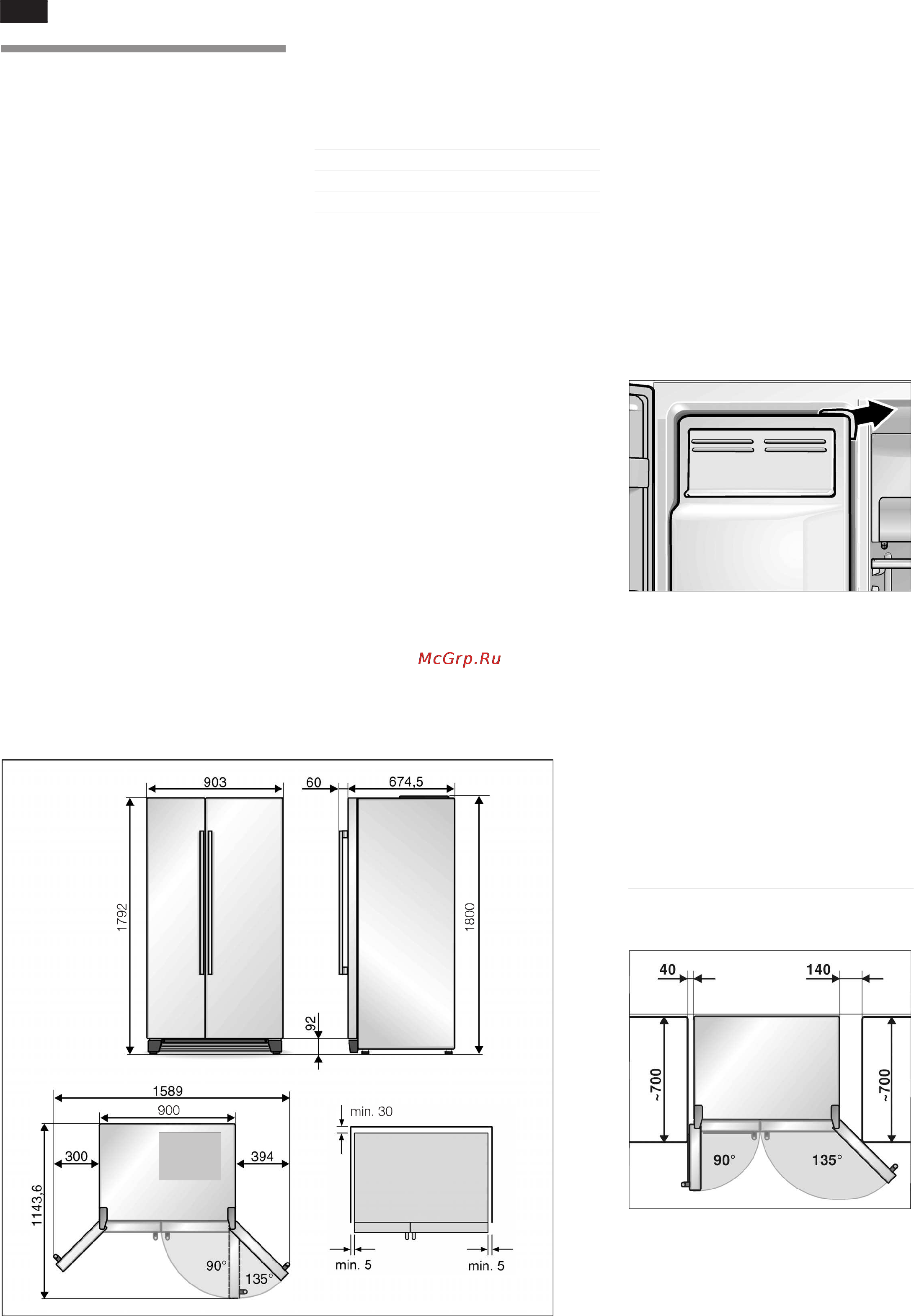 Siemens KA58NA45 [18/22] Инструкция по монтажу