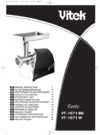 Vitek VT-1671 Инструкция по эксплуатации