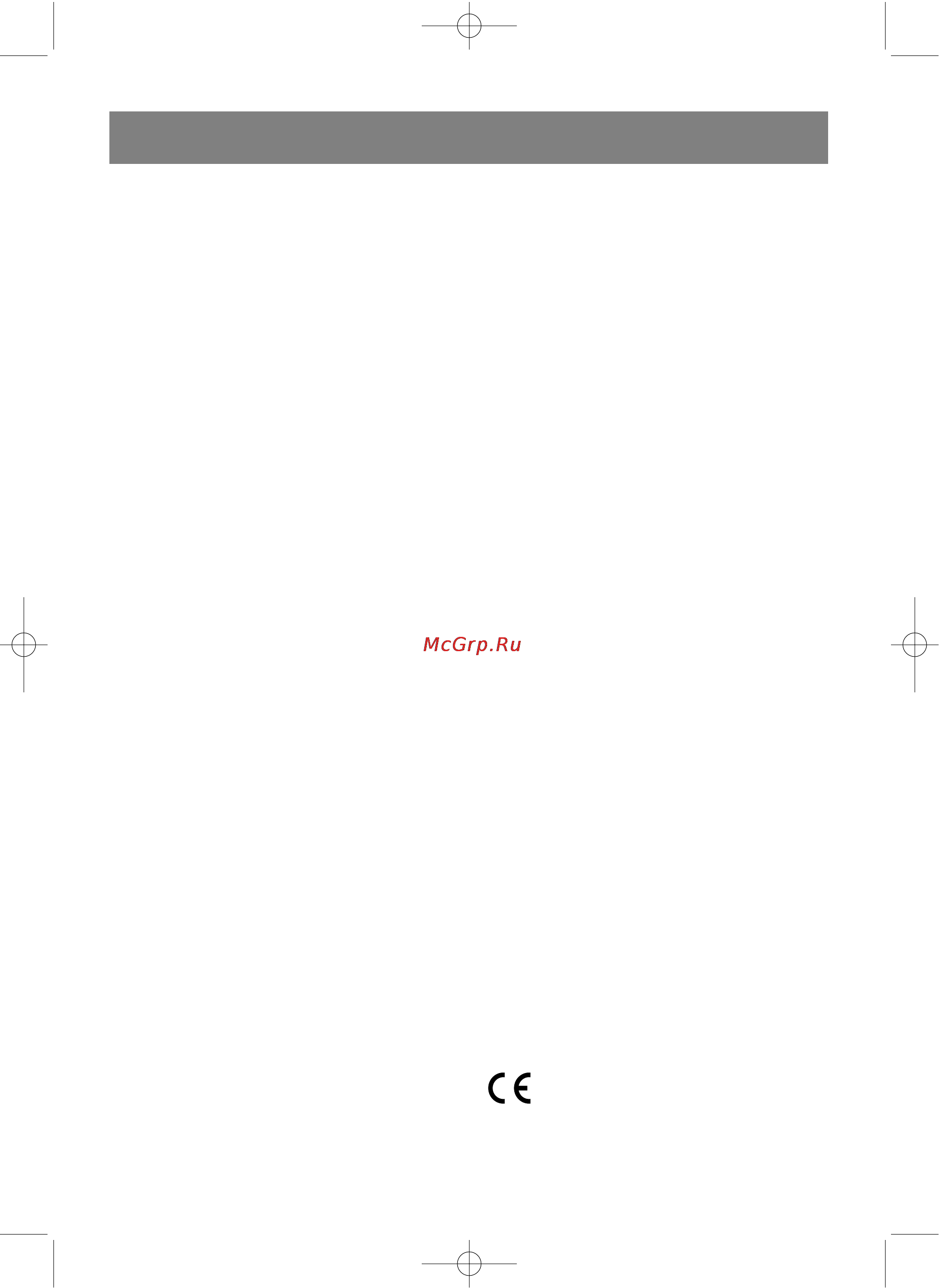 Vitek VT-1671 [24/48] Vt 1671 qxd 10 1 5 11 28 page 24