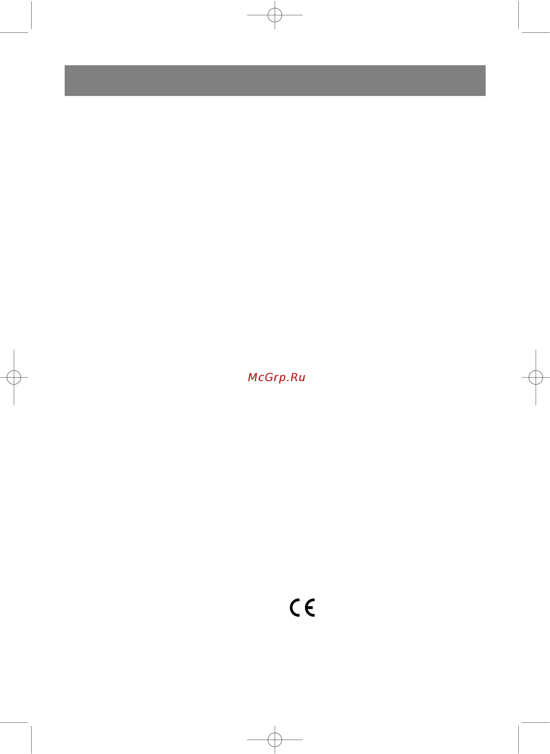 Vitek VT-1671 [35/48] Vt 1671 qxd 10 1 5 11 28 page 35