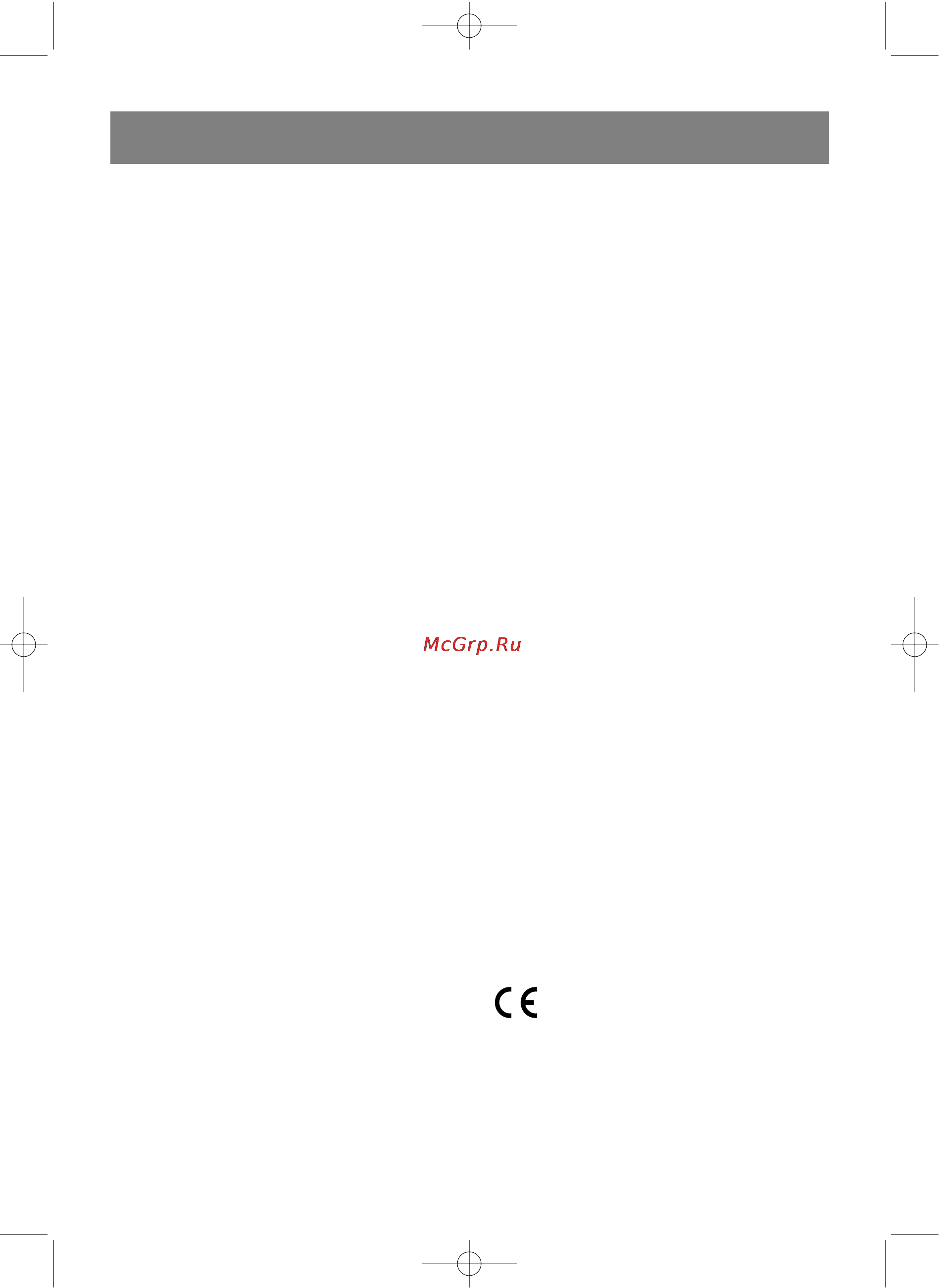 Vitek VT-1671 [41/48] Vt 1671 qxd 10 1 5 11 28 page 41