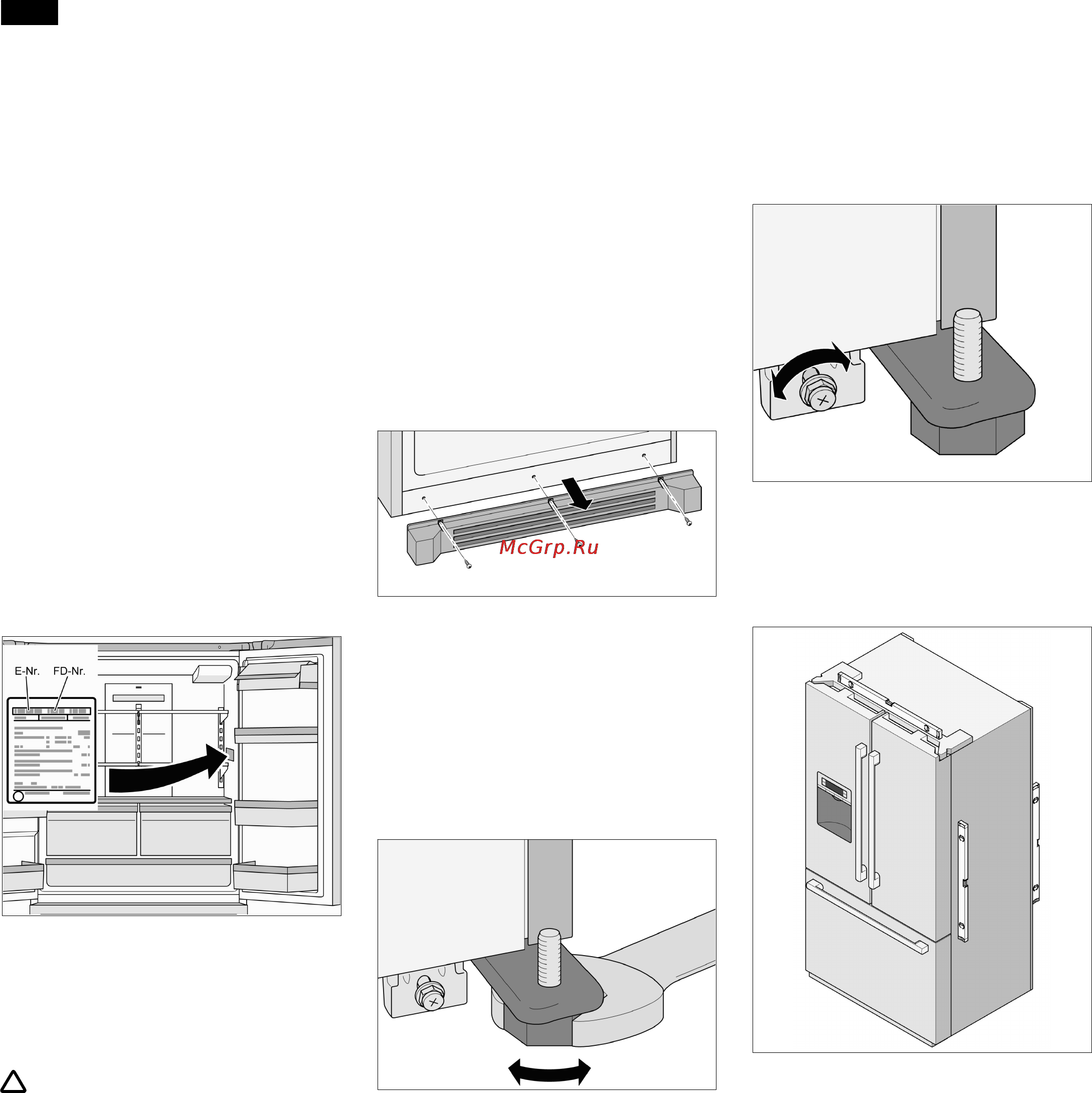 Siemens KF91NPJ10R [6/26] Oª æ ñe åe õæe ¹poce¹å