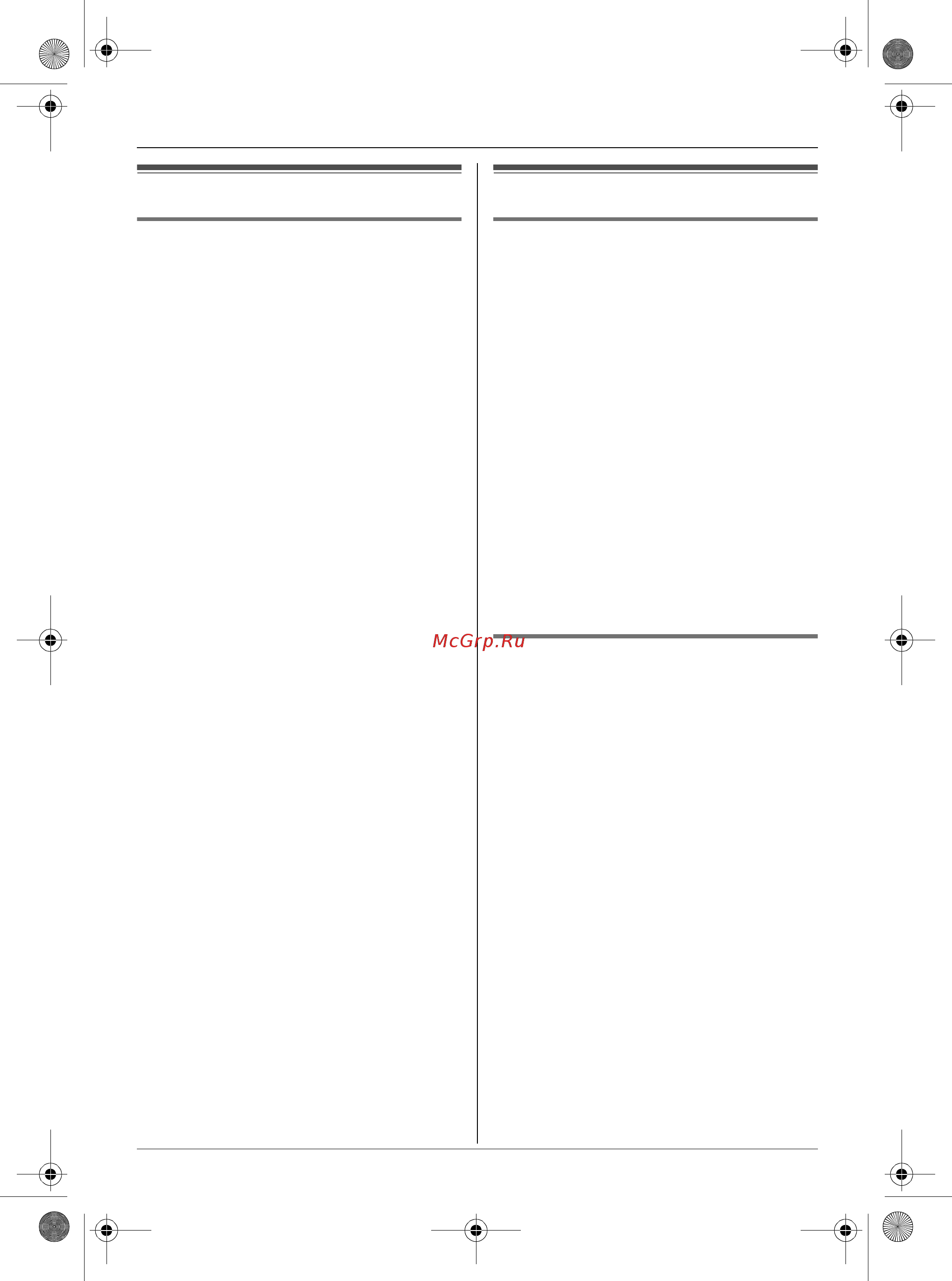 Panasonic KX-TCD305RU [22/56] Настройка звонка