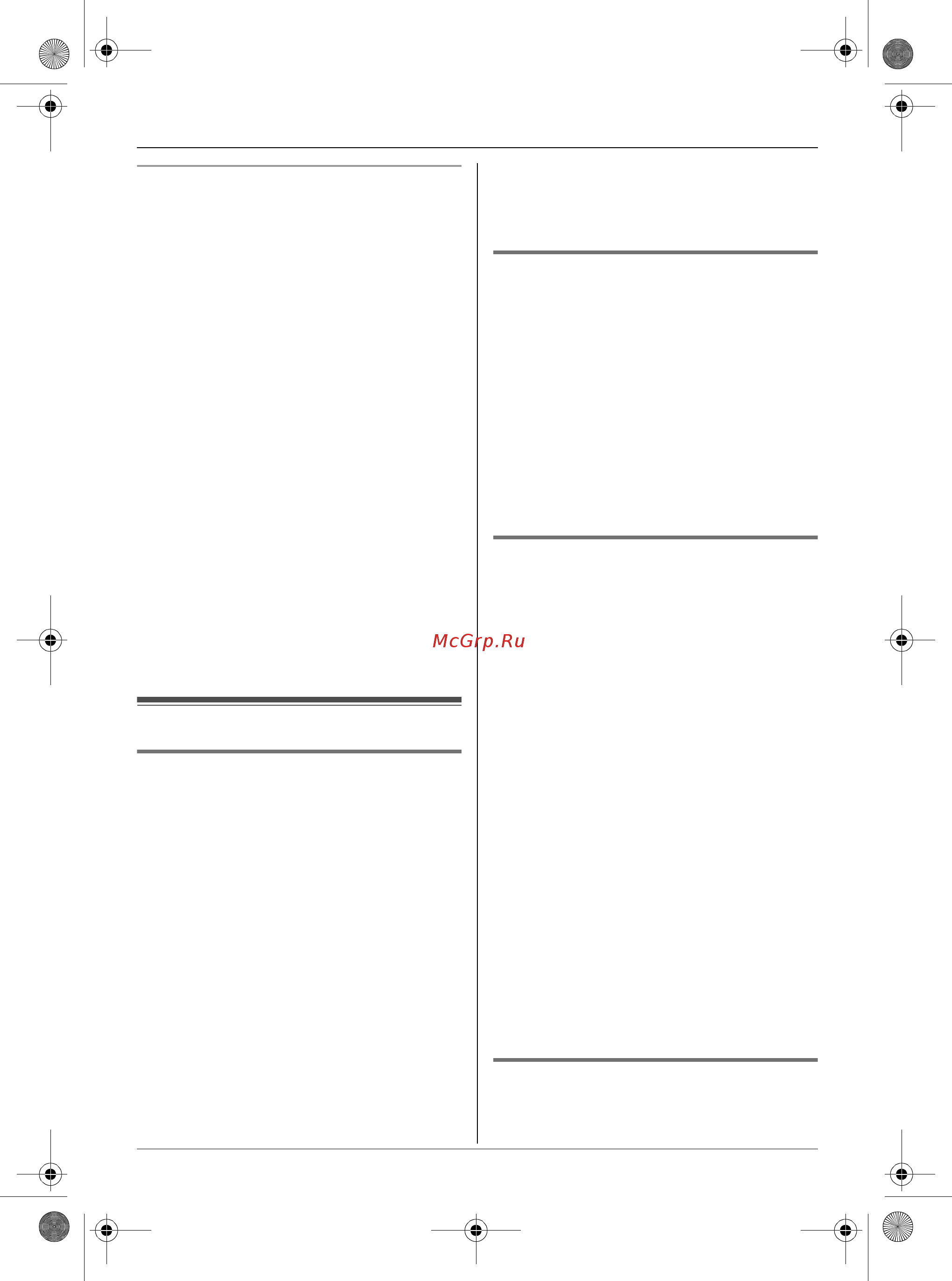 Panasonic KX-TCD305RU [24/56] Настройка дисплея