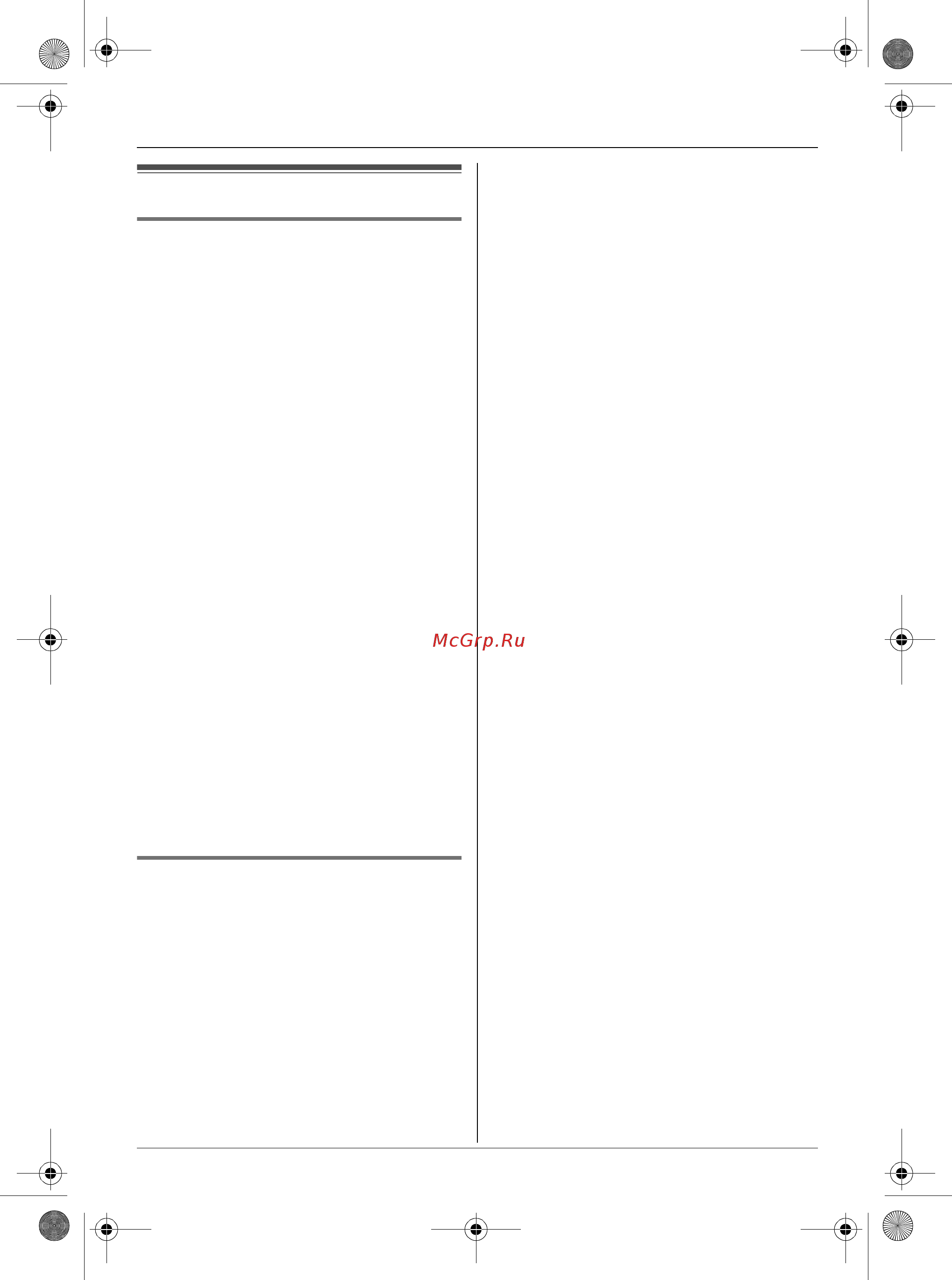 Panasonic KX-TCD305RU [33/56] Прочие настройки