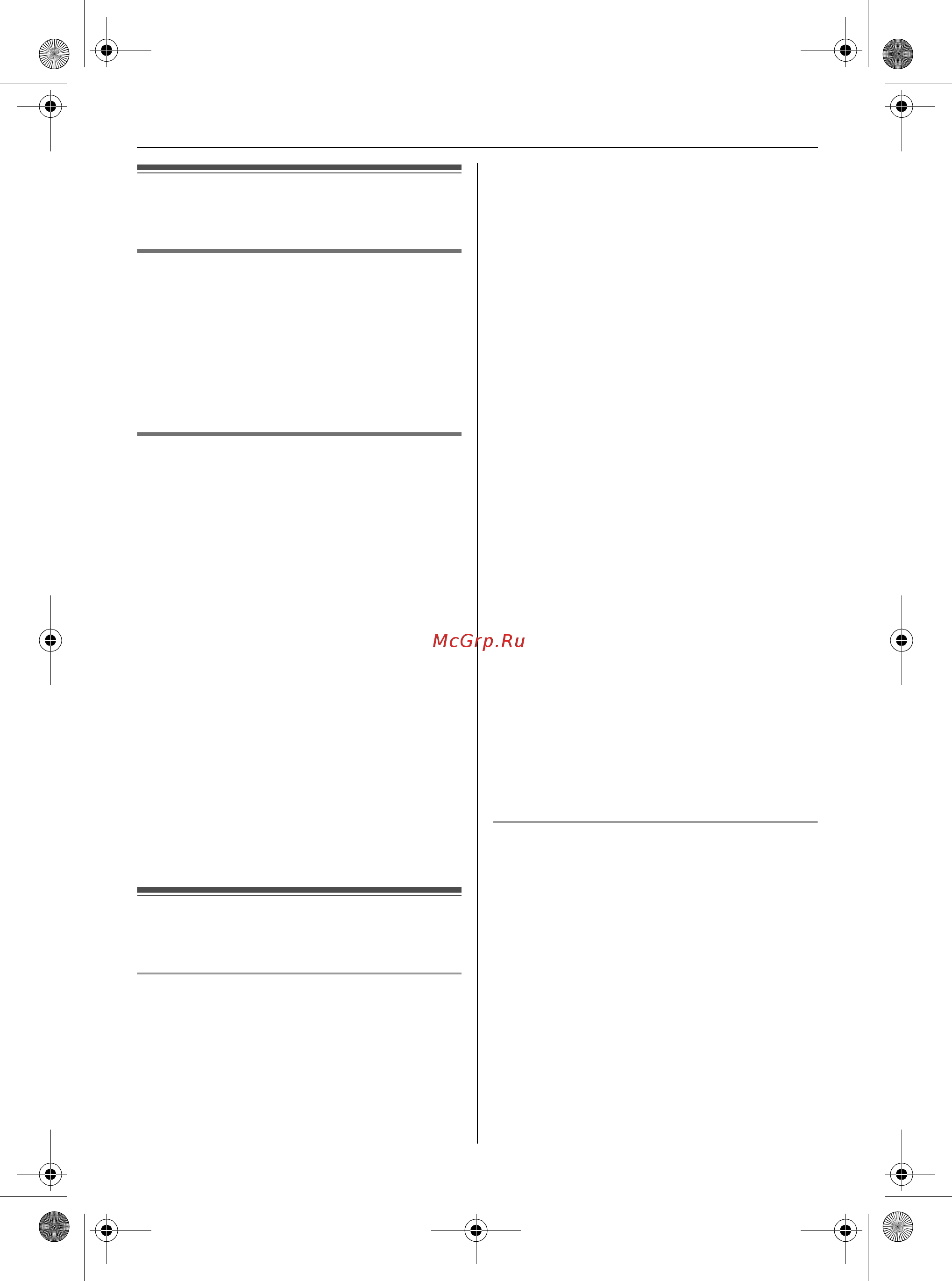 Panasonic KX-TCD305RU [39/56] Регистрация трубки на базовом блоке