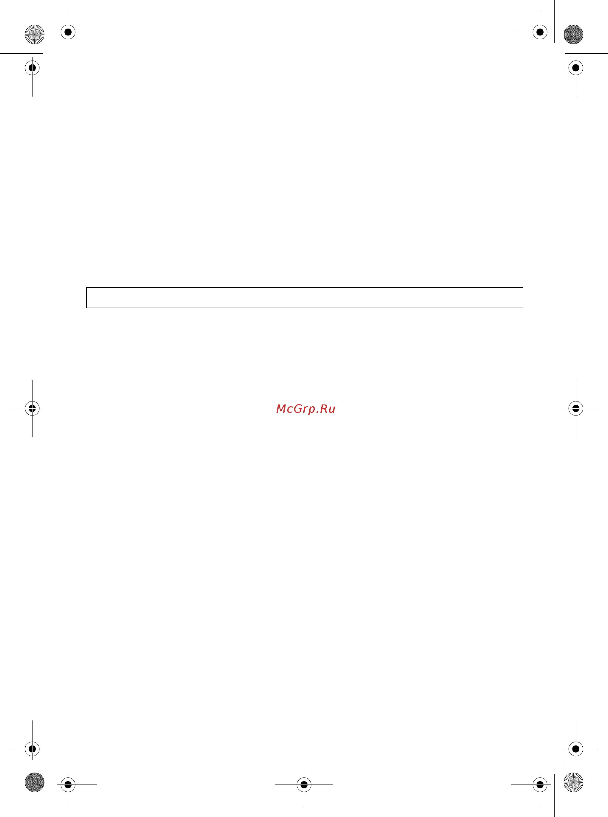 Panasonic KX-TCD305RU [56/56] Pqqx14423za