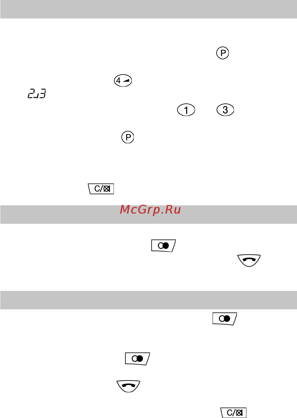 Texet TX-D6400 Инструкция по эксплуатации онлайн [12/28] 51375