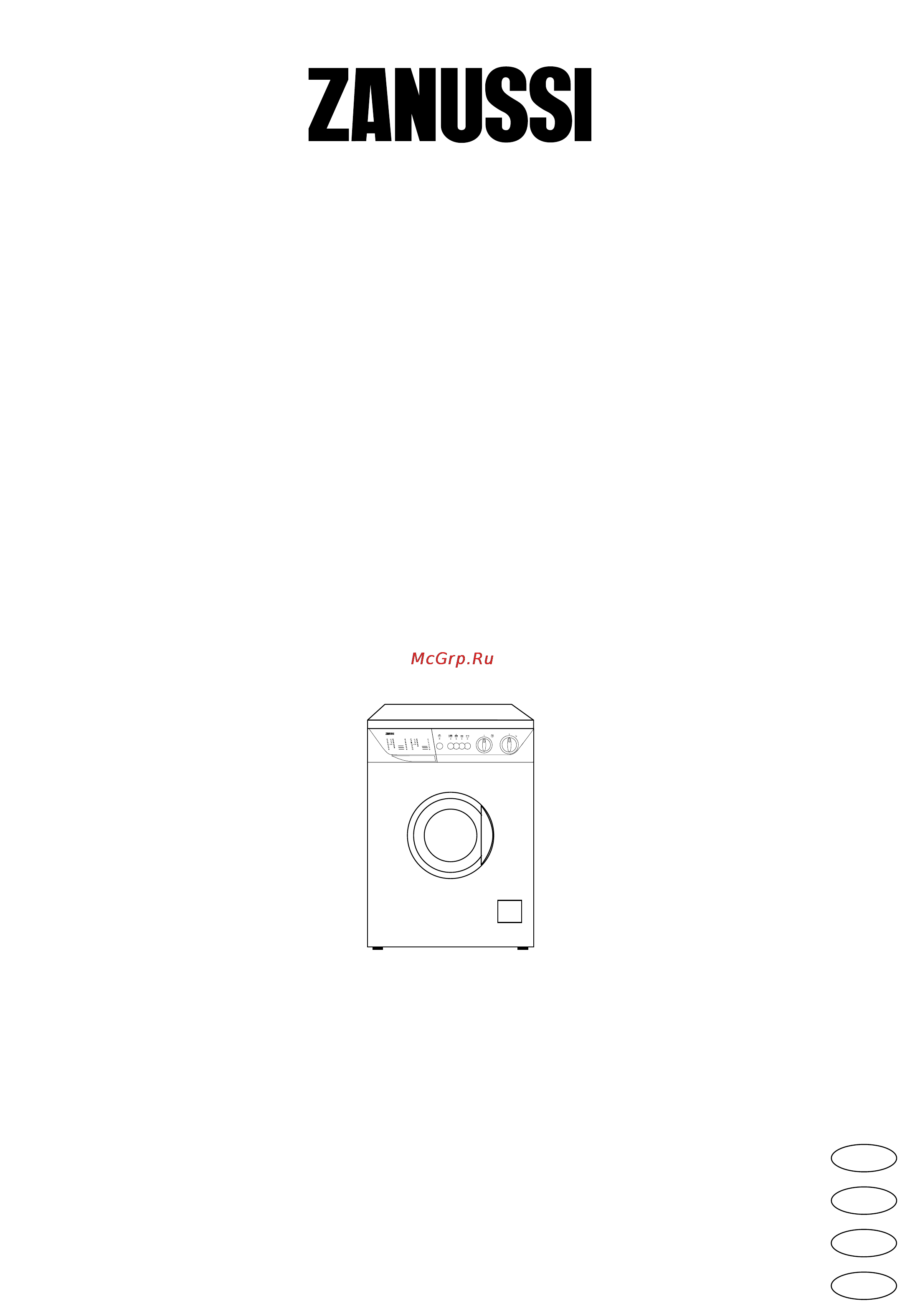 Zanussi F 805 N Инструкция по эксплуатации онлайн
