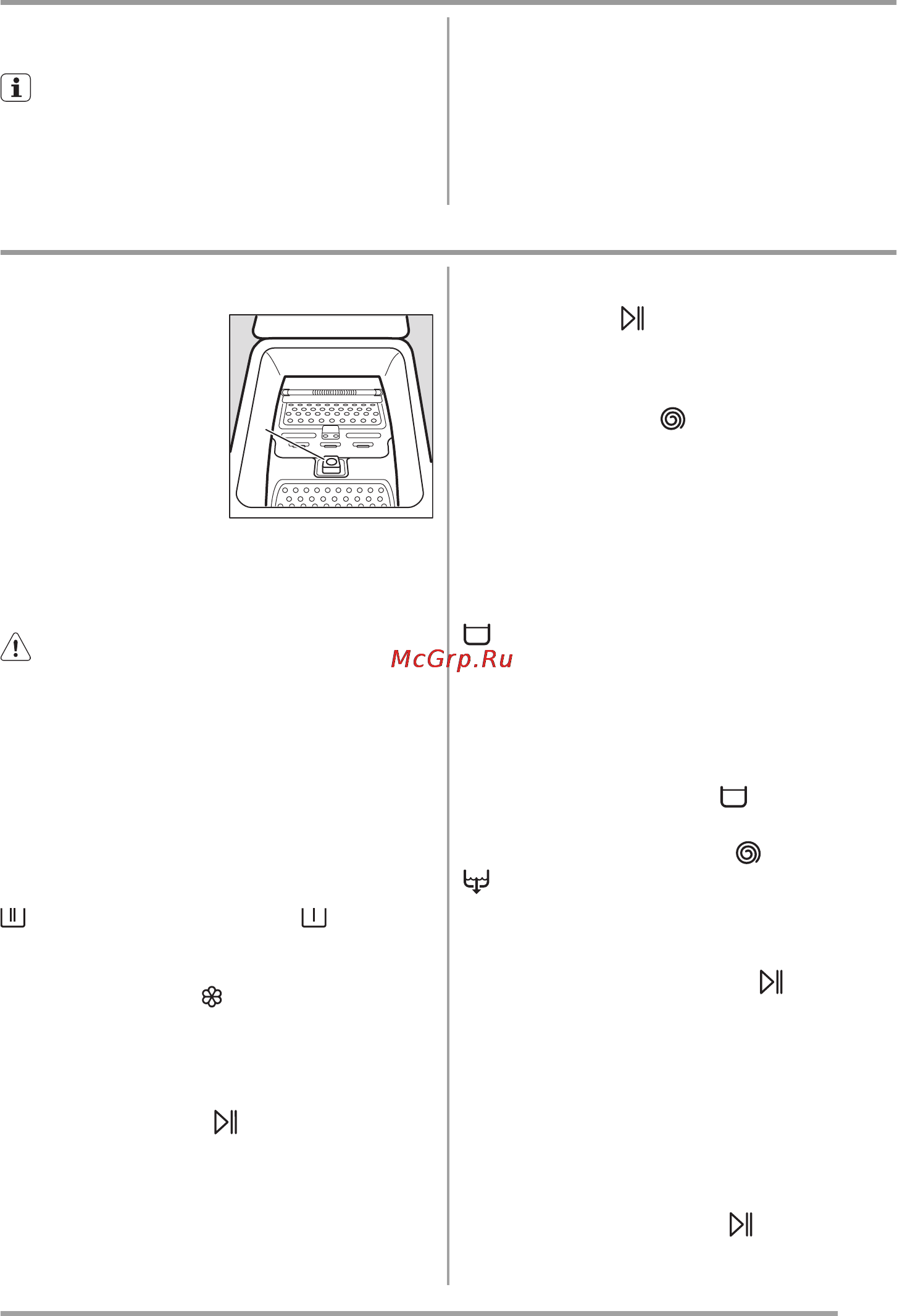 Zanussi ZWQ 6120 [45/68] Выполнение цикла стирки