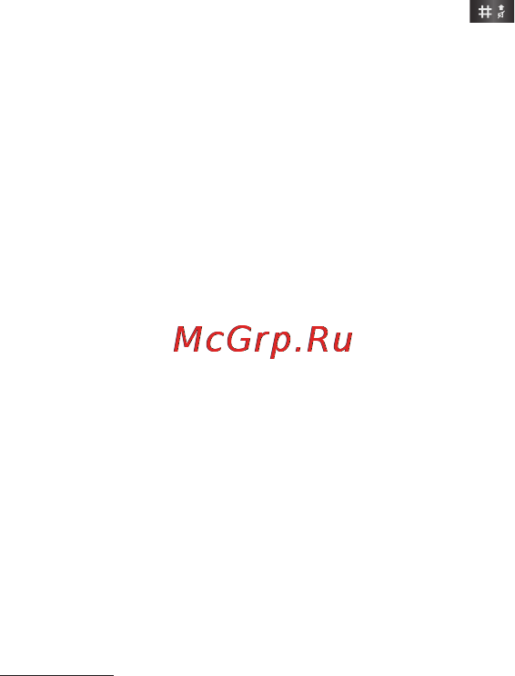 LG A190 Black [11/89] Краткая справка о функциях