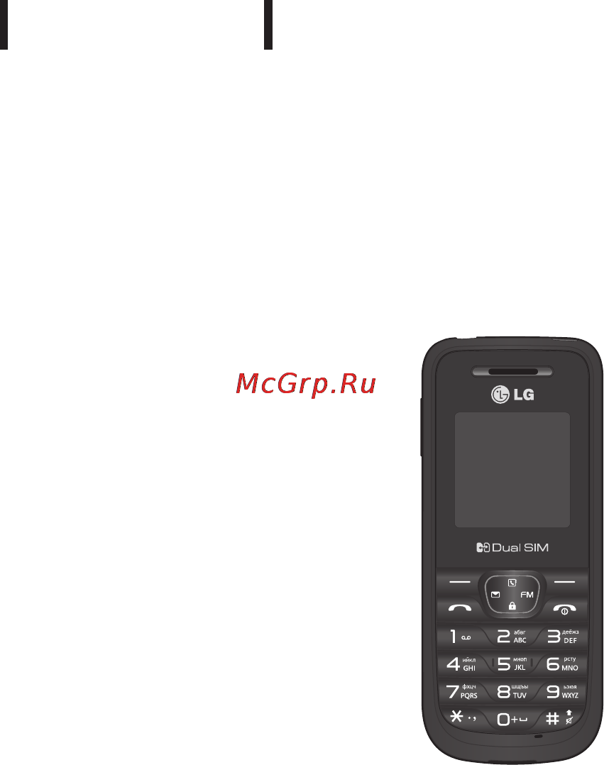 LG A190 Black [2/89] Lg a190