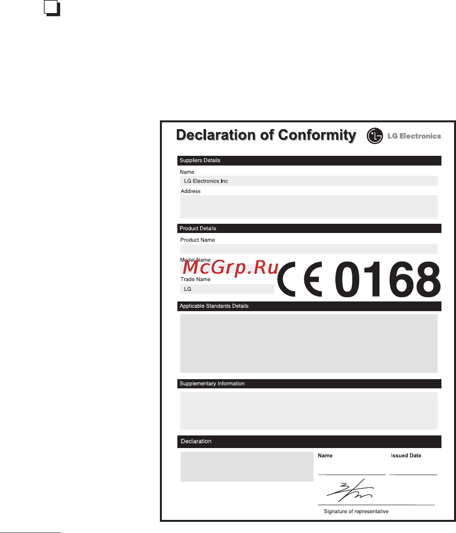 LG A190 Black [67/89] Технічні дані