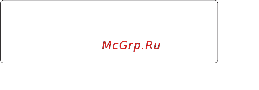 LG A190 Black Инструкция по эксплуатации онлайн [68/89] 51401