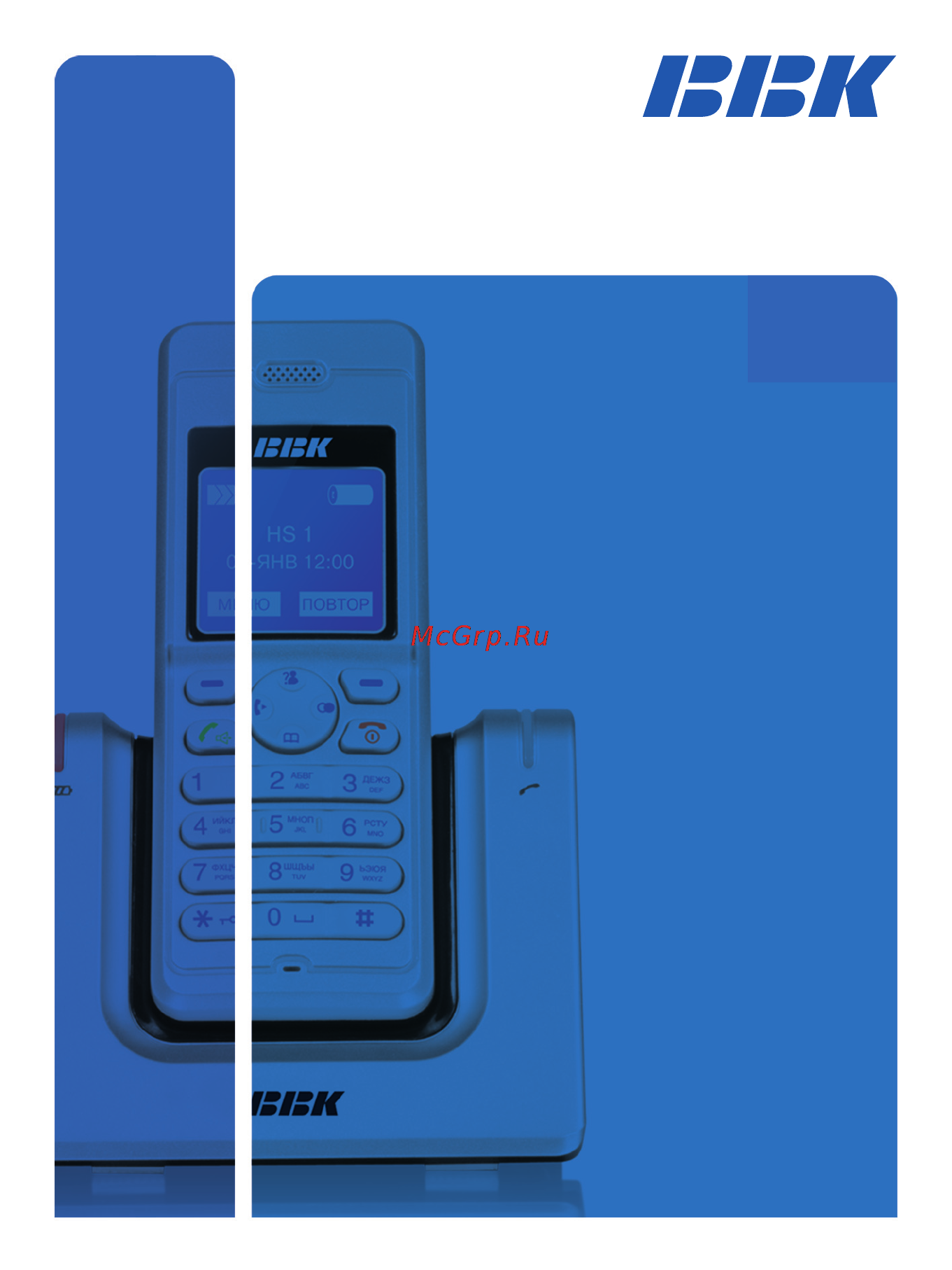 BBK BKD-133 RU Инструкция по эксплуатации онлайн