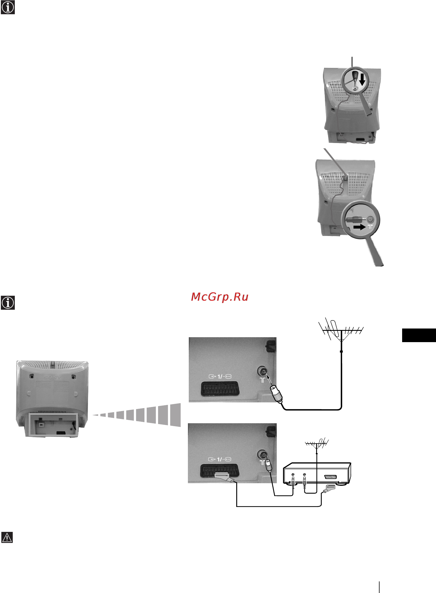 Sony KV-14CT1K [79/128] Podłączanie anteny zewnętrznej i magnetowidu
