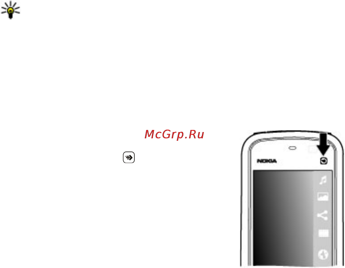 Nokia 5235 White [29/199] Подсветка сенсорного экрана