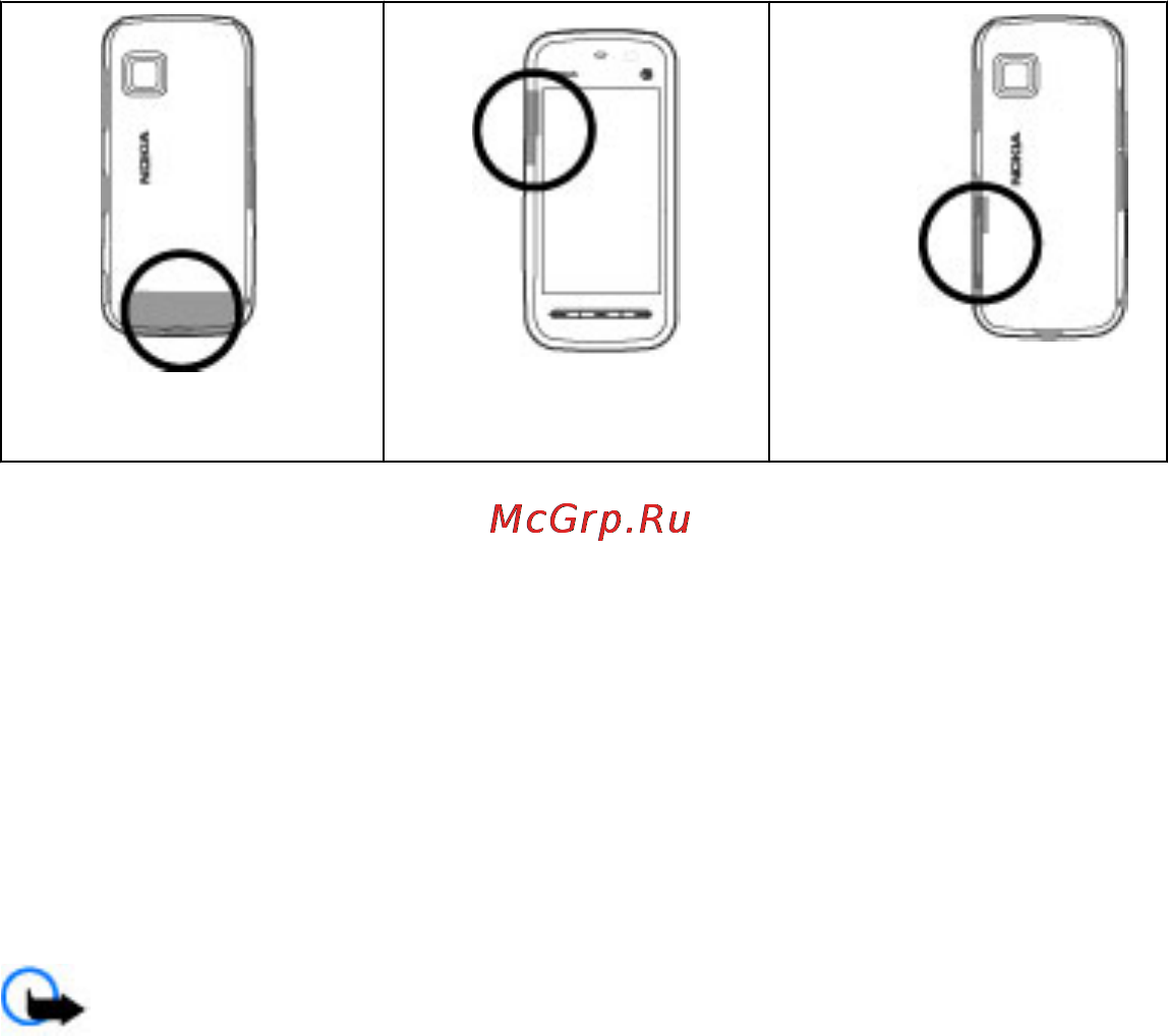 Nokia 5235 White [35/199] Режим автономный