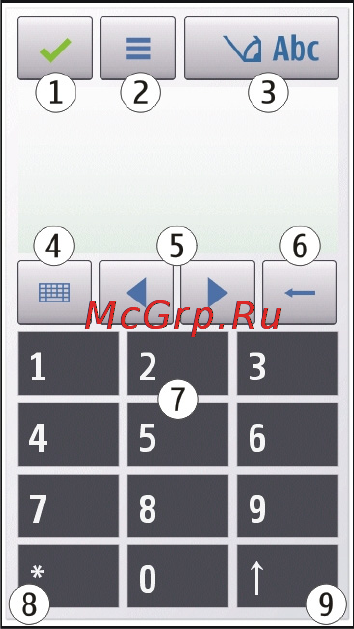 Nokia 5235 White Инструкция по эксплуатации онлайн [55/199] 51425