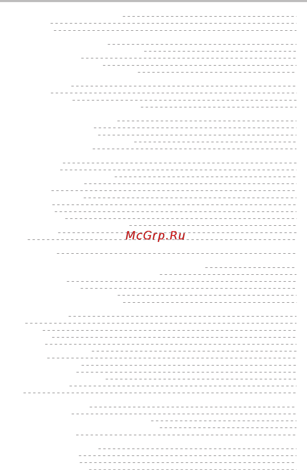 BBK BKD-132R RU [2/27] N content 132 pdf
