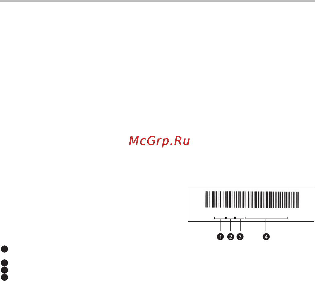BBK BKD-132R RU [26/27] 132 pdf