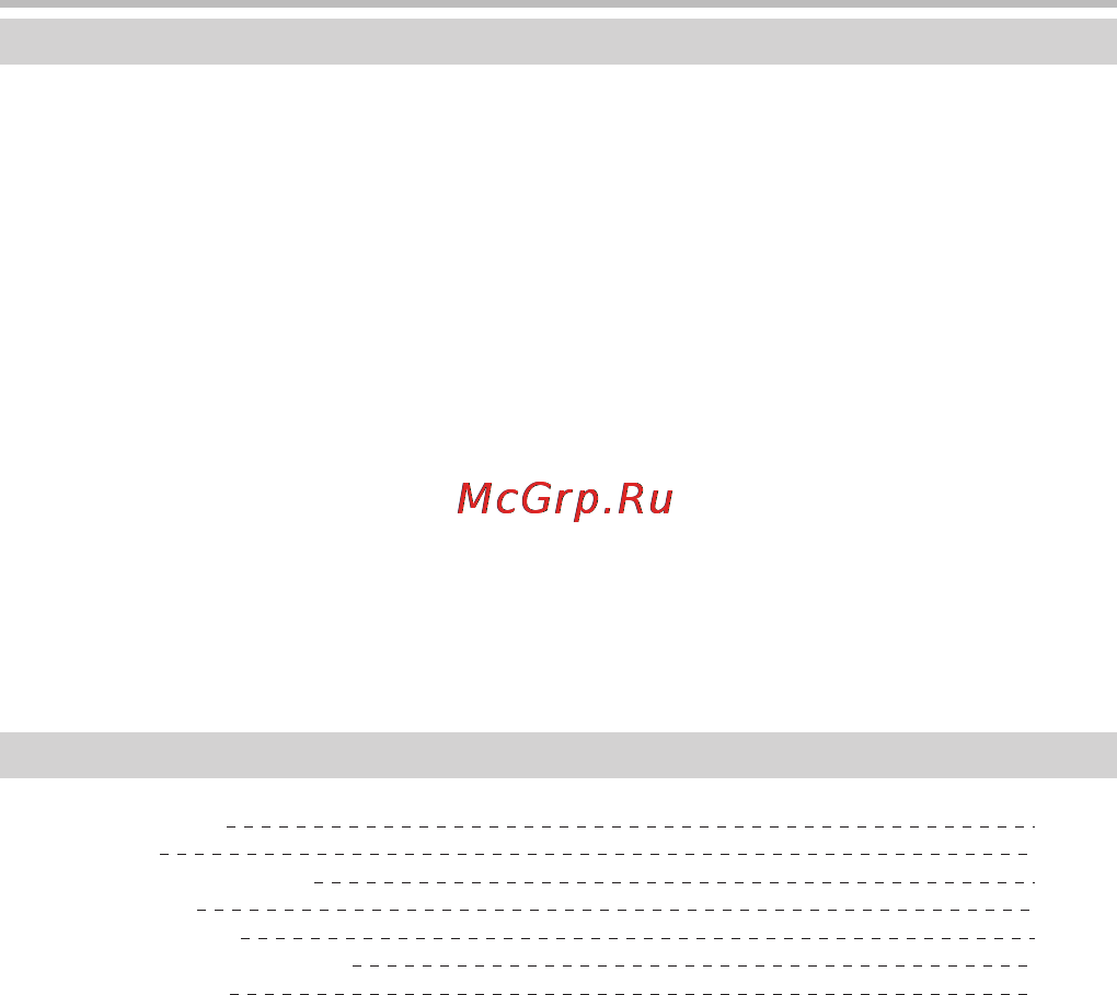 BBK BKD-132R RU [4/27] Особенности