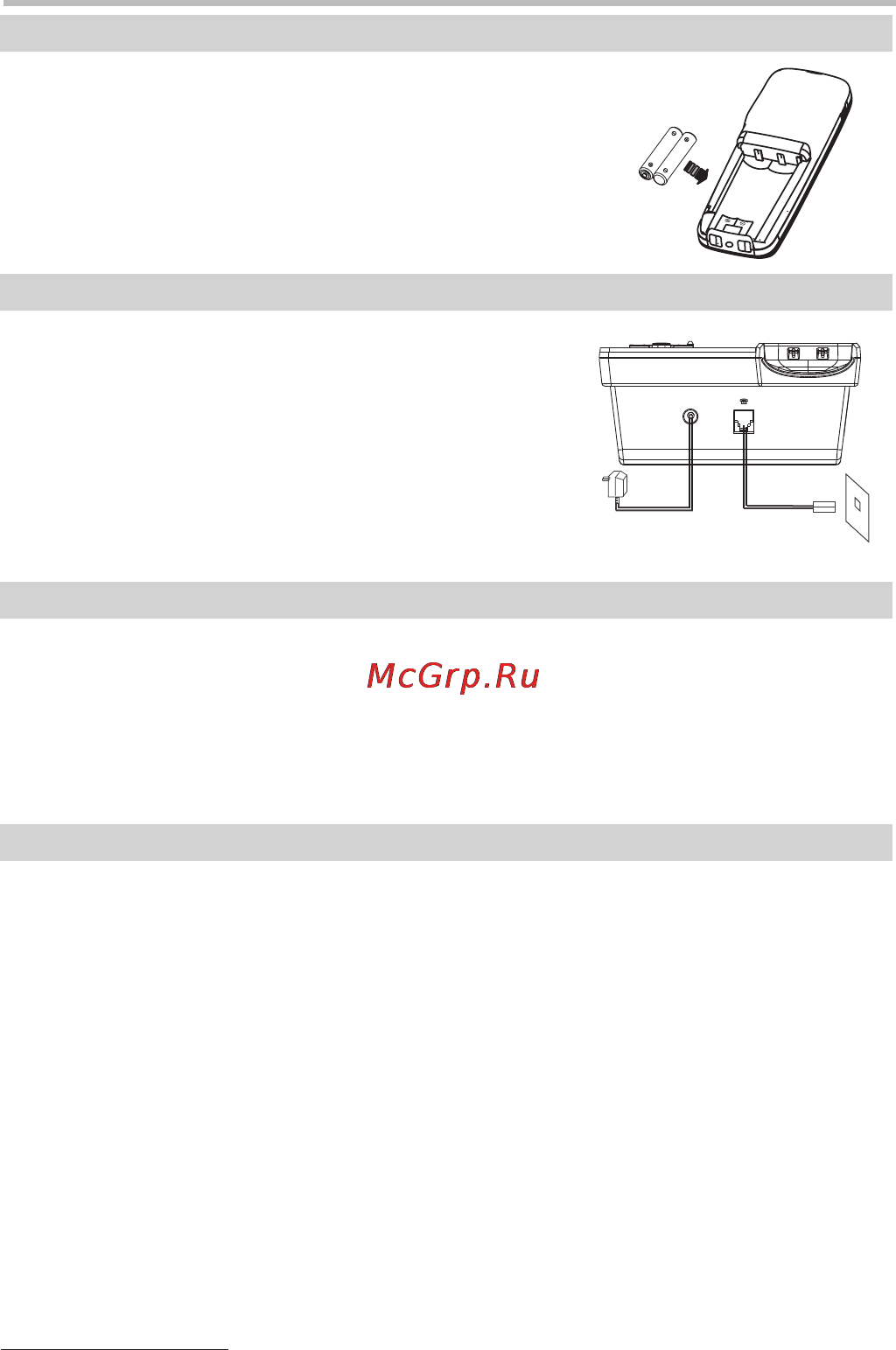 BBK BKD-132R RU [8/27] 132 pdf