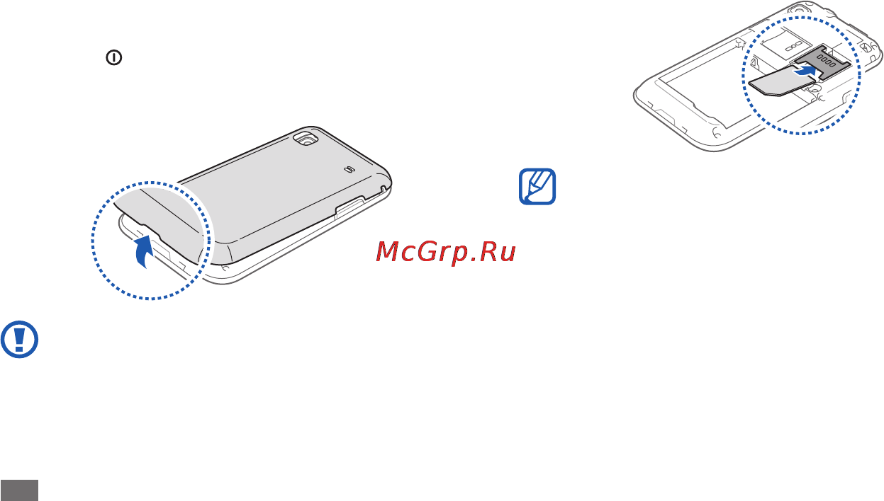 Samsung GT-I9001 Black [12/154] Сборка устройства