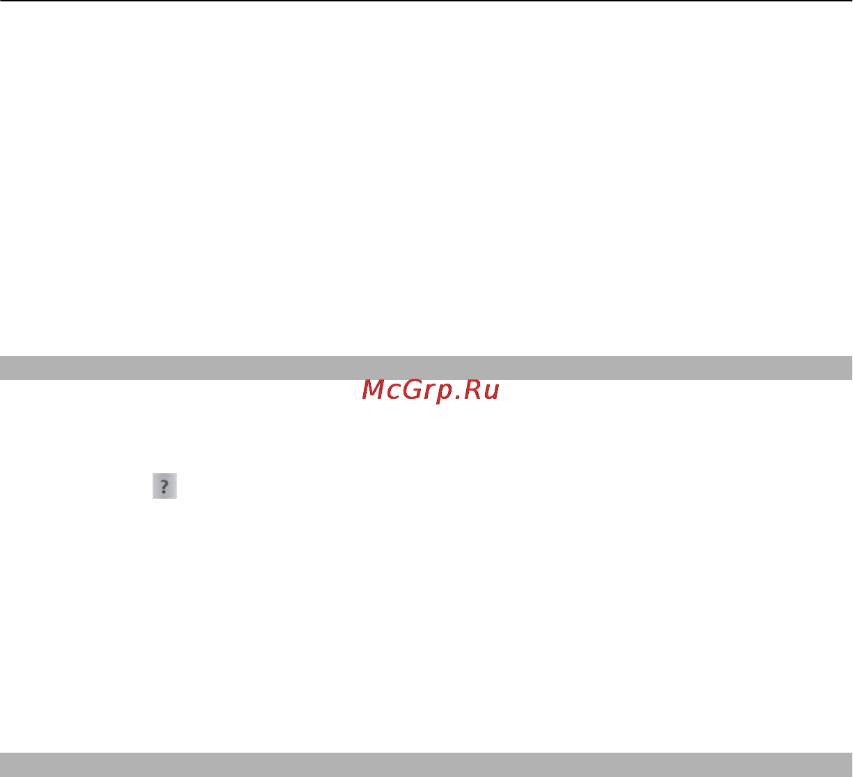 Nokia Oro RM-749 Dark Инструкция по эксплуатации онлайн [102/147] 51457