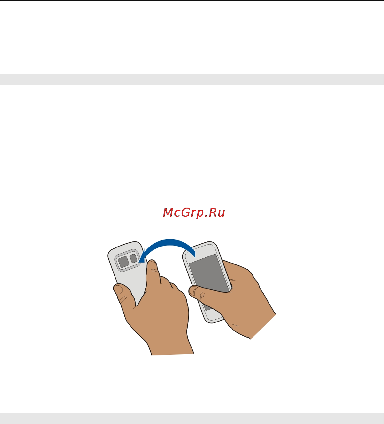 Nokia Oro RM-749 Dark Инструкция по эксплуатации онлайн [106/147] 51457