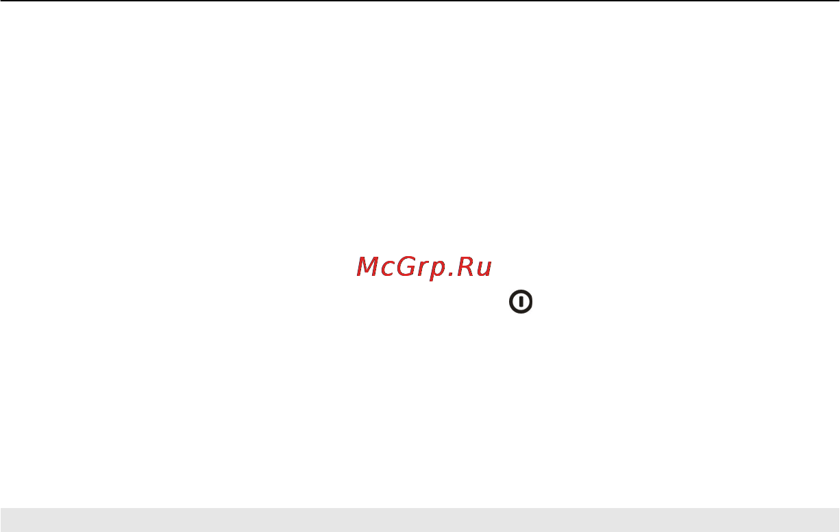 Nokia Oro RM-749 Dark Инструкция по эксплуатации онлайн [119/147] 51457
