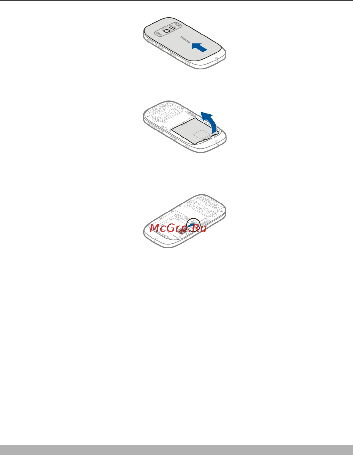 Nokia Oro RM-749 Dark [12/147] Установка аккумулятора