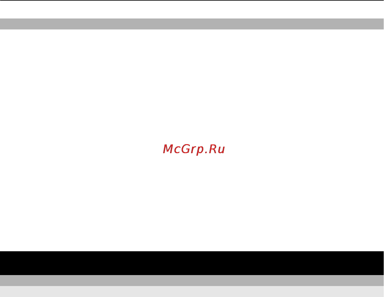 Nokia Oro RM-749 Light [120/147] Связь
