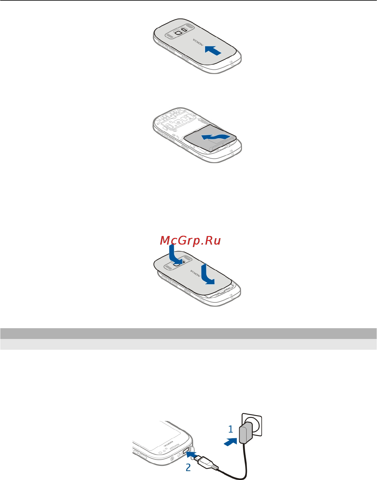Nokia Oro RM-749 Dark [13/147] Зарядка