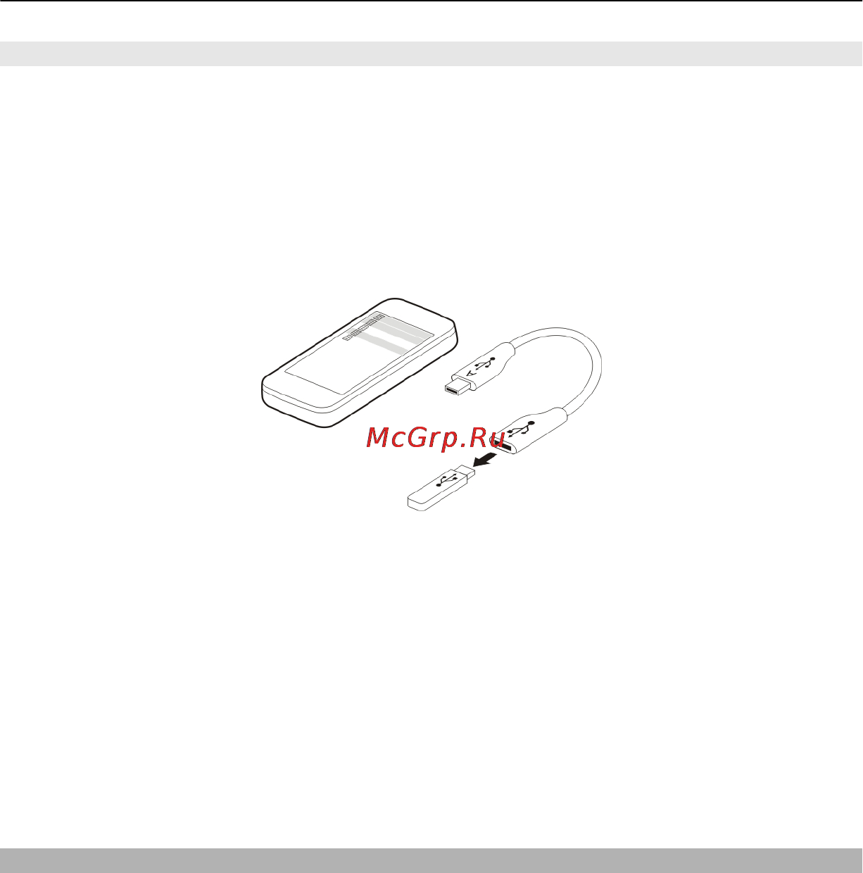 Nokia Oro RM-749 Dark Инструкция по эксплуатации онлайн [130/147] 51457