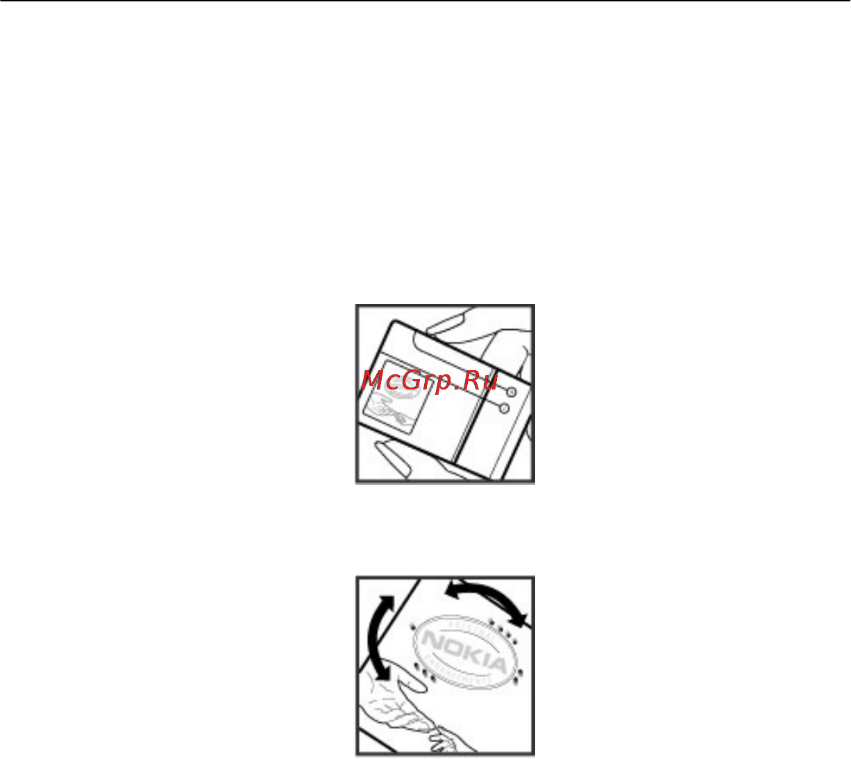 Nokia Oro RM-749 Light [136/147] Информация о продукте и сведения о безопасности
