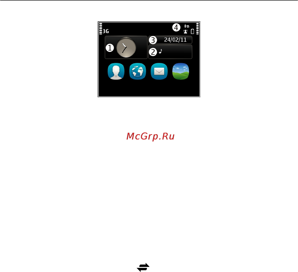 Nokia Oro RM-749 Dark Инструкция по эксплуатации онлайн [25/147] 51457