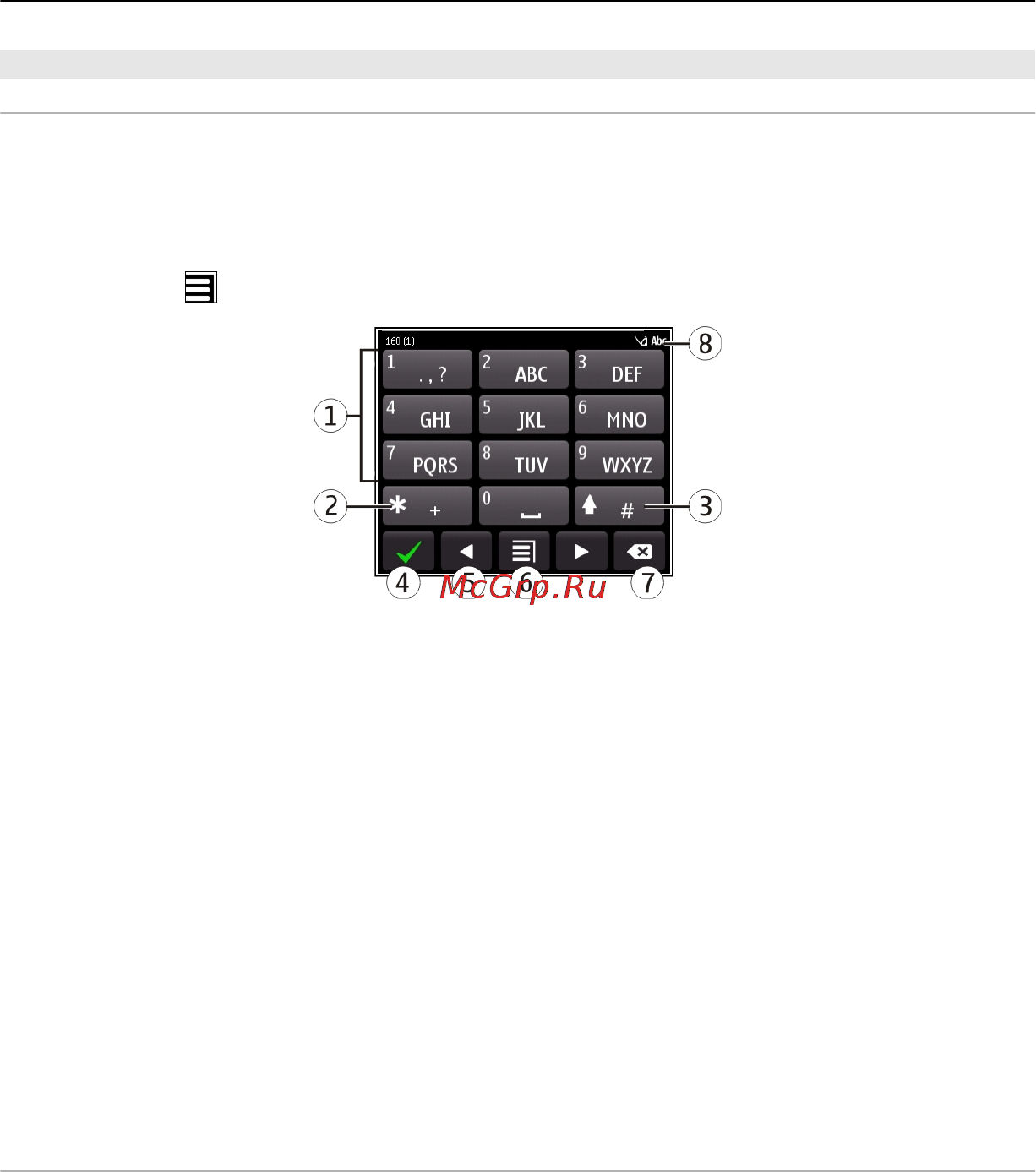 Nokia Oro RM-749 Dark Инструкция по эксплуатации онлайн [28/147] 51457