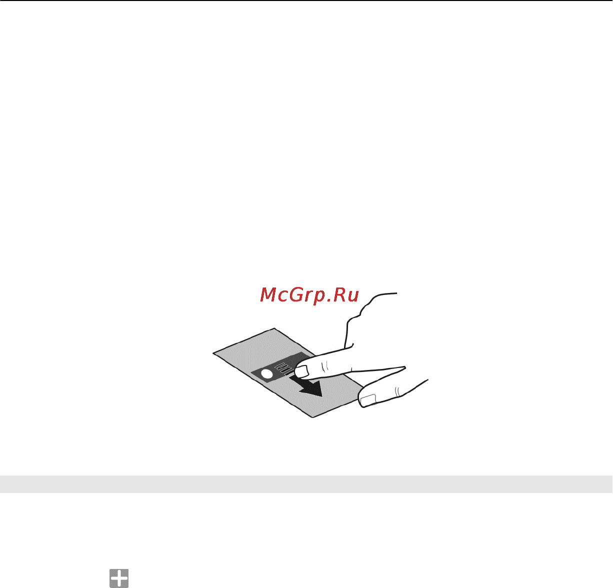 Nokia Oro RM-749 Dark Инструкция по эксплуатации онлайн [38/147] 51457