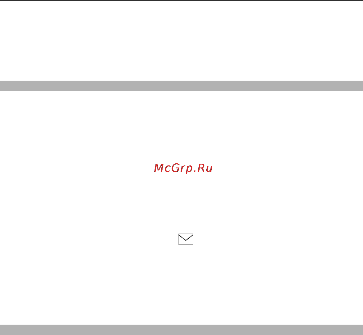 Nokia Oro RM-749 Dark Инструкция по эксплуатации онлайн [60/147] 51457