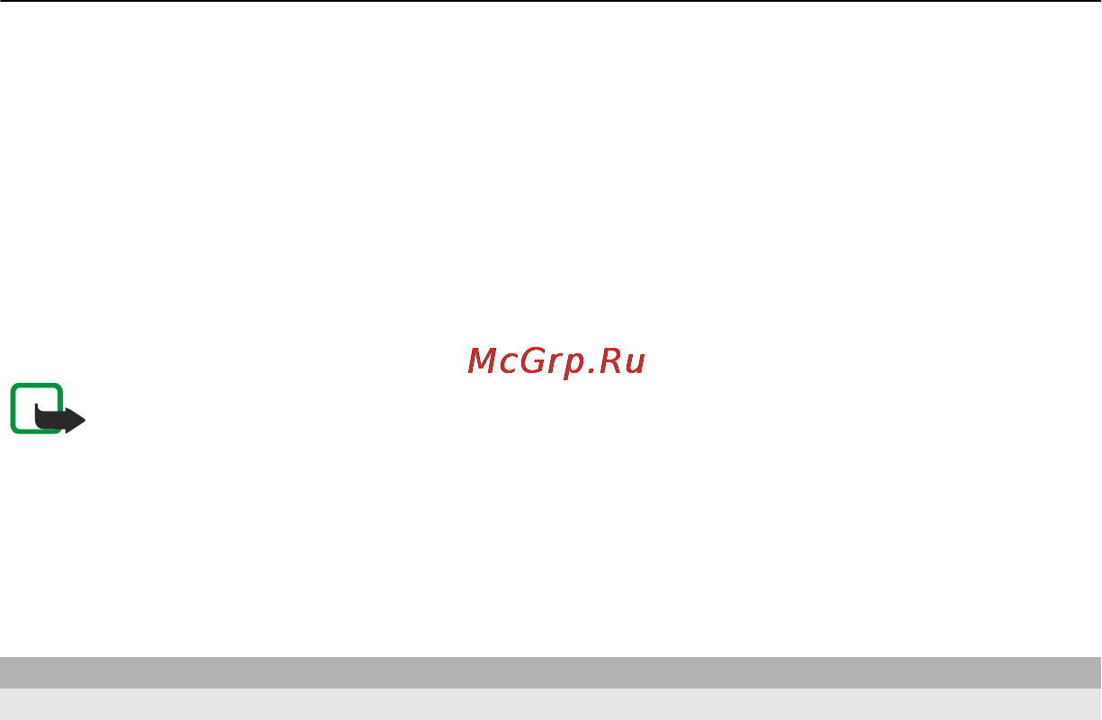 Nokia Oro RM-749 Dark Инструкция по эксплуатации онлайн [92/147] 51457