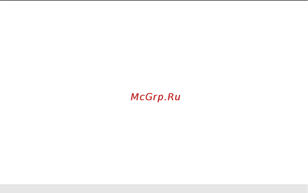 Nokia Oro RM-749 Dark Инструкция по эксплуатации онлайн [94/147] 51457