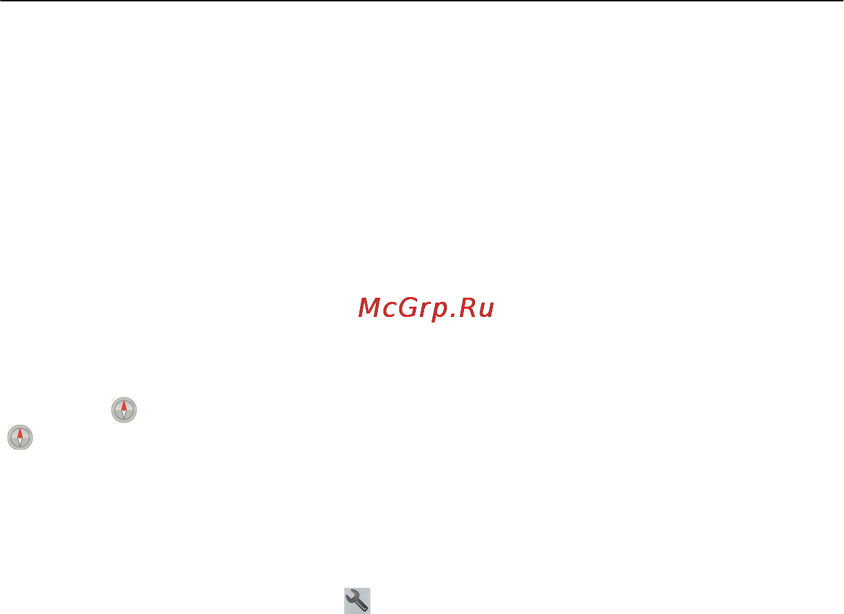 Nokia Oro RM-749 Dark Инструкция по эксплуатации онлайн [98/147] 51457