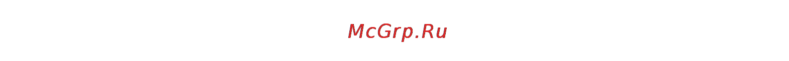 Gigaset AS180 Инструкция по эксплуатации онлайн [21/24] 51460