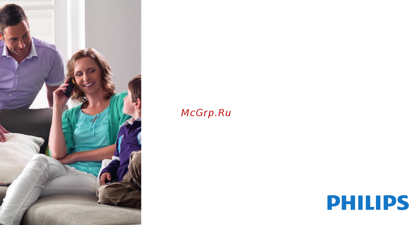 Philips CD1811B/RU Инструкция по эксплуатации онлайн