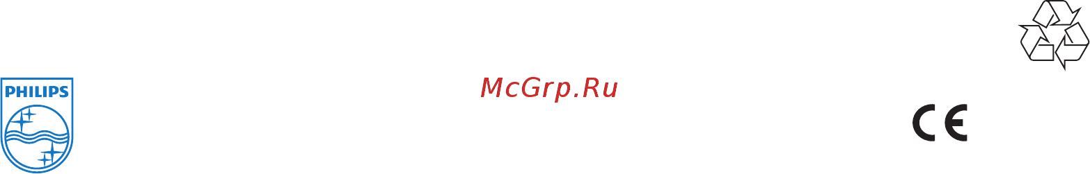 Philips CD1811B/RU [12/12] Добро пожаловать в мир philips